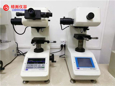 高价回收二手硬度计