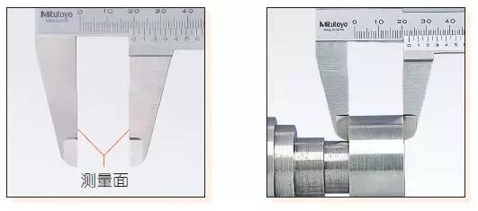 日本三丰卡尺的测量方法