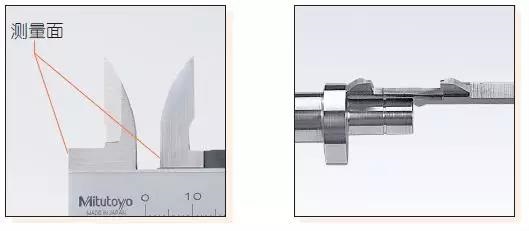 日本三丰卡尺的测量方法