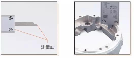 日本三丰卡尺的测量方法